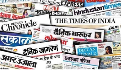 National News Collage